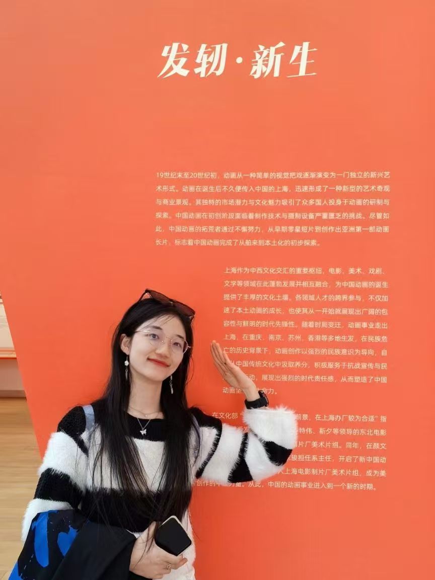 金奖获得者孟晓萱：好设计从来不是一次成的——2025两岸数字艺术设计·年度奖-我爱设计赛网