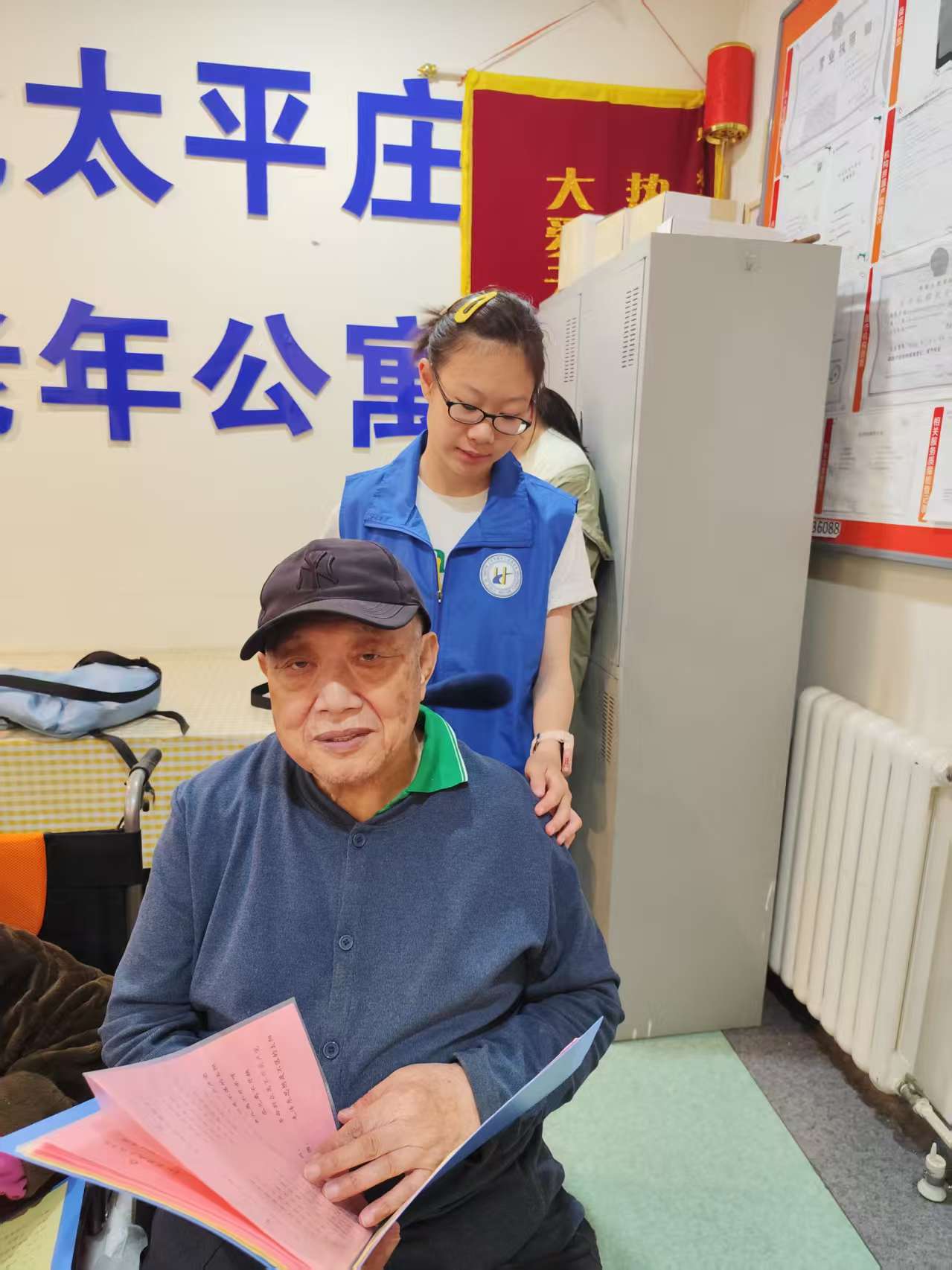 【优秀青年志愿者专访】2026海峡两岸青年志愿服务知识竞赛-掌上竞赛