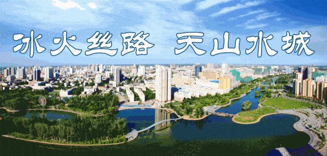 2026阿克苏市文化创意设计作品征集公告-我爱设计赛网