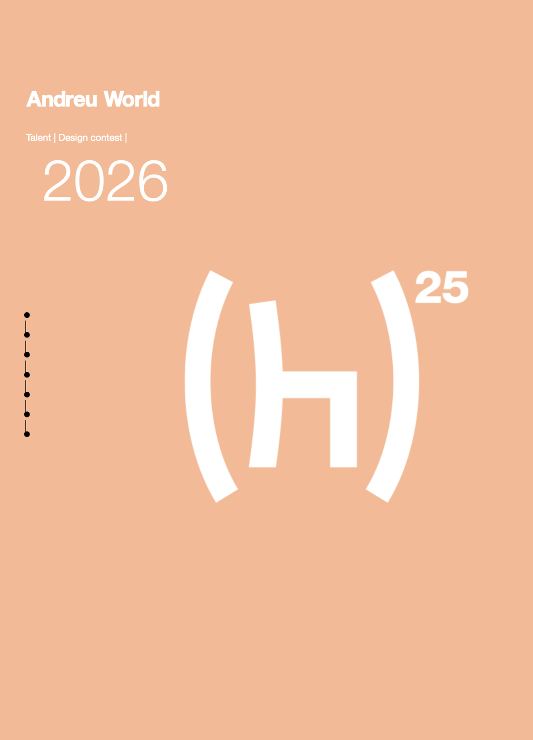 2026第25届安德鲁世界国际设计大赛 特别版:制造未来-我爱设计赛网