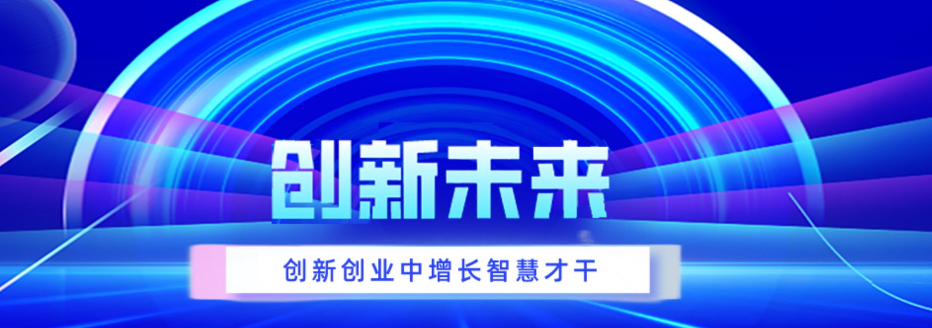 2026年第五届辽宁省大学生“瑰宝传承”戏曲文化创新创意大赛-掌上艺赛-全球设计大赛及作品征集网站!发布标志logo征集、工业大赛、包装大赛、文创大赛、旅游商品大赛、吉祥物征集、建筑大赛、服装大赛、广告语征集、歌曲征集、征文征名、摄影大赛、书法大赛资讯征集平台